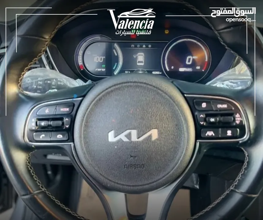 كيا نيرو كهربا 2022 بدفعة اولى و على الهوية الشخصية فقط