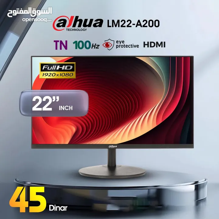 شاشة كومبيوتر 22 انش جديدة و بجودة عالية جدا 100 Hz  1920^1080 (FHD)