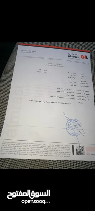 دايو ليمنز 1993