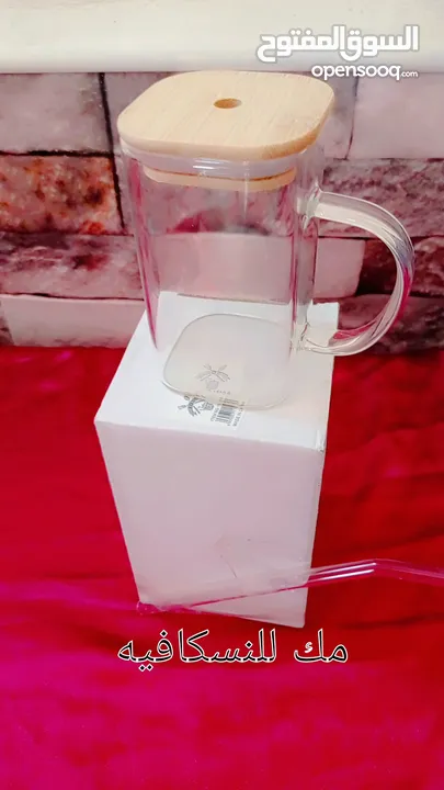عطور فاخره