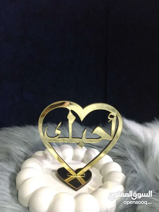 هدايا صنعت بحب made by love لجميع المناسبات والتوزيعات
