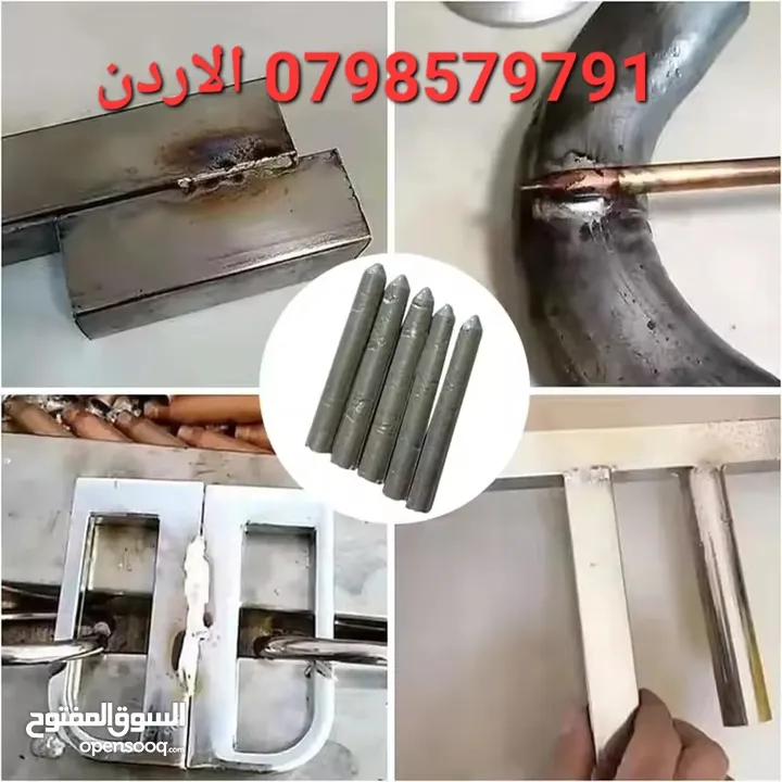 مستلزمات حرفية اصلاح الحديد لحام الكسور اصابع لحام المعادن // طقم أصابع لحام 5 قطع سريعة الذوبان