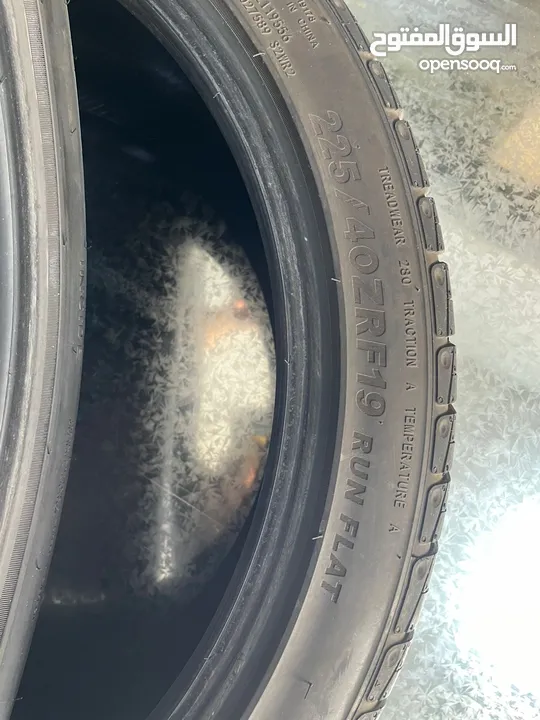 كوشوك وكاله 225/40/19