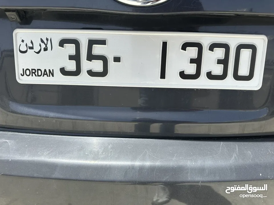 ارقام مميزة للبيع