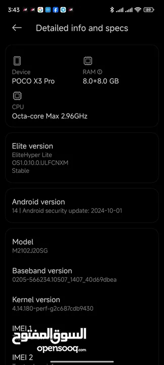 Poco X3 pro