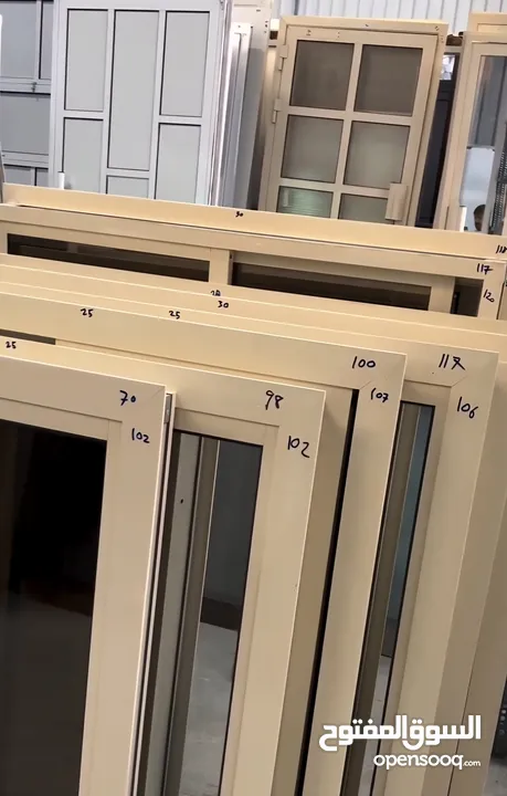 ابواب الامنيوم وشبابيك