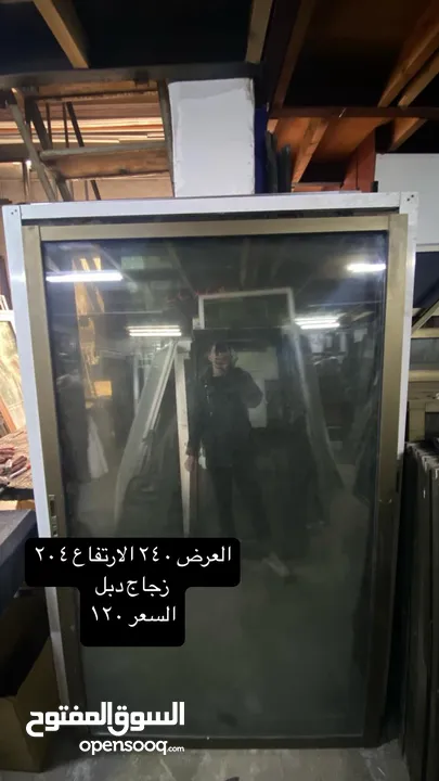 تشكليت شبابيك و ابواب مستعمل تسليم على المقاس