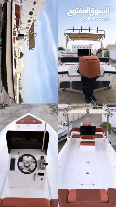 قارب سيماستر 27 قدم