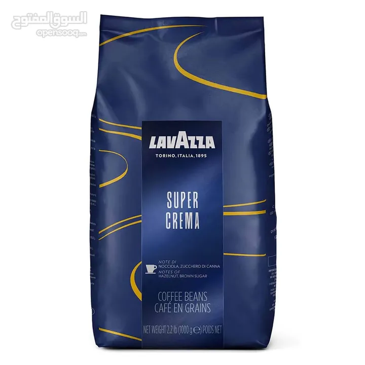 Lavazza coffee beans 1kg pocket