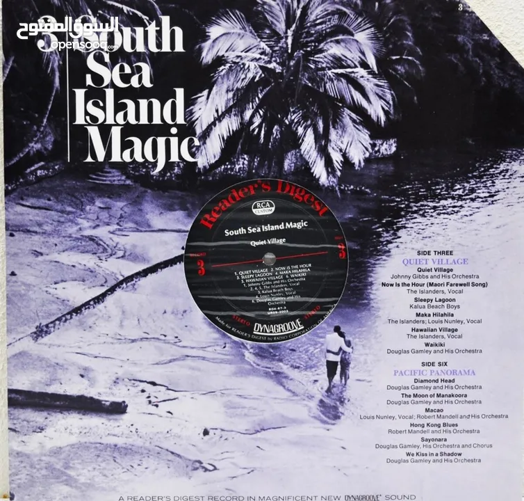 Vinyl - Phonograph records أسطوانات أغاني، مجموعة من أغاني و موسيقى 60 و 70