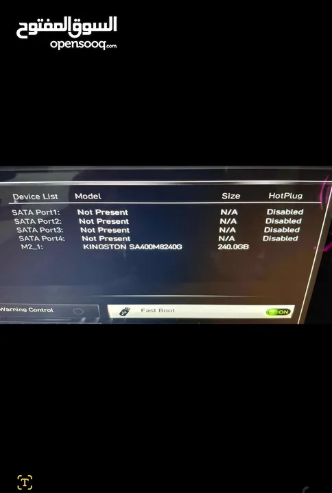 تجميعة Pc Gaming  قوية جدا بسعر حرق مع شاشه وكيبورد وماوس gaming مضيء