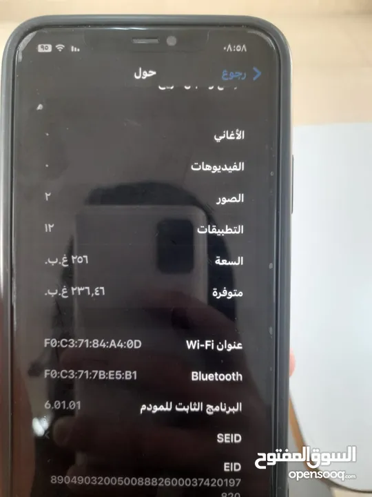 iPhone 11pro max 256 Gb