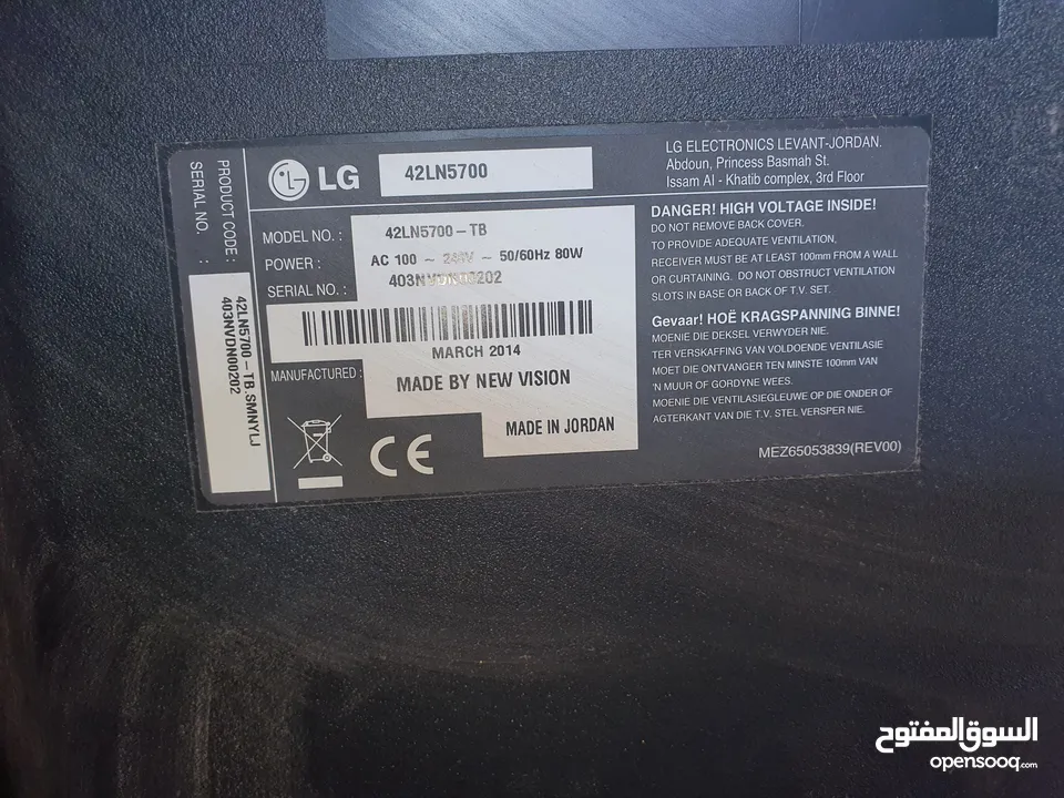 شاشه ال جي سمارت بحاله الوكاله 42 بوصه LG Smart