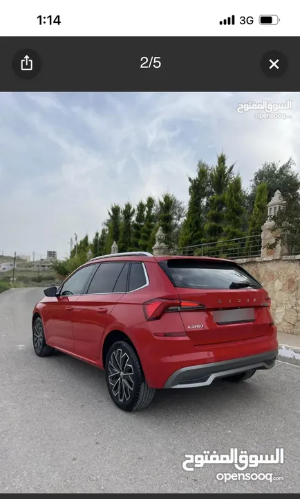 كاميك 2022