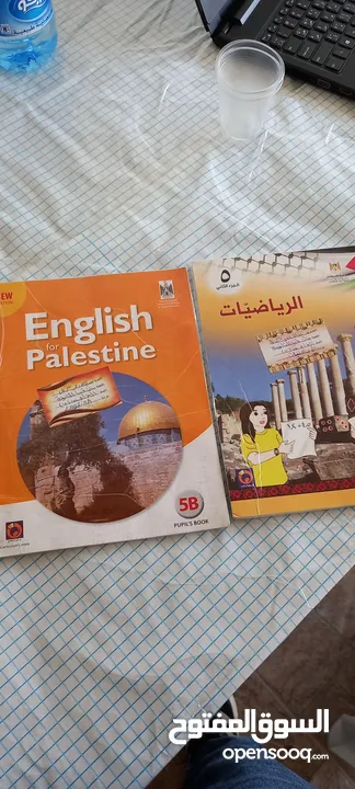 دورس خصوصي على تطبيق الزوم  مركز ابن حيان التعليمي
