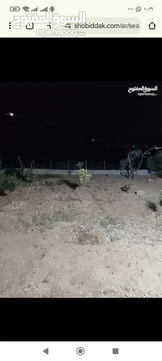 بيت جديد غير مسكون مكون من ثلاث طوابق في المزرعه الغربية بالقرب من شركة النزيه للبلاط منطقه هادئه