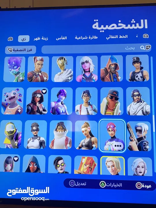 حساب سوني فورت نايت  وروكت ليج للبيع