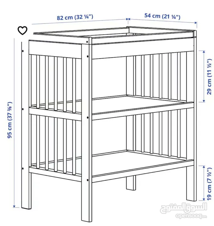 طاوله تغير حفاضات من IKEA جديده بالكامل