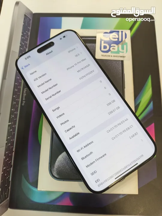 Iphoen 15 pro max 256 GB وارد شرق اوسط  بحالة الجديد تماماً