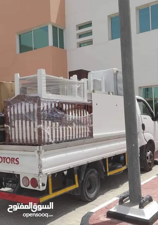 Shifting Moving Pickup service Qatar