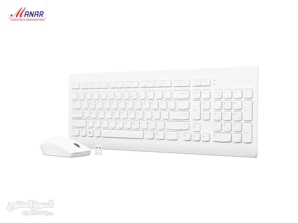 lenovo 510