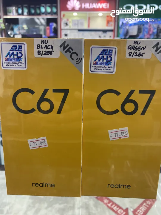 Realme c67 256GB for sale