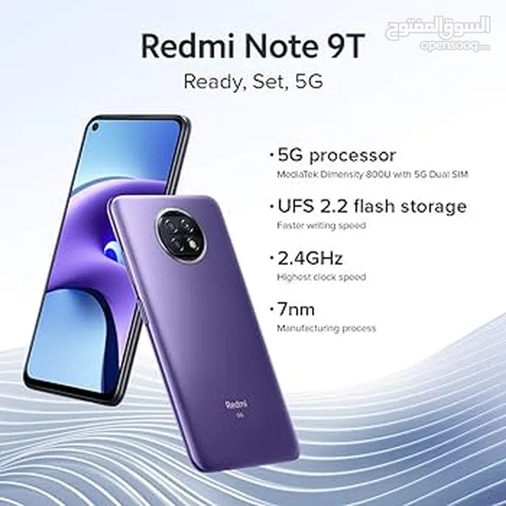 عرض خااص : Redmi Note 9T 64gb 5G هاتف ممتاز بسعر حلو جديد مع ضمان وكيل سنة بأقل سعر