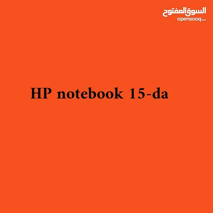 HP notebook 15-da