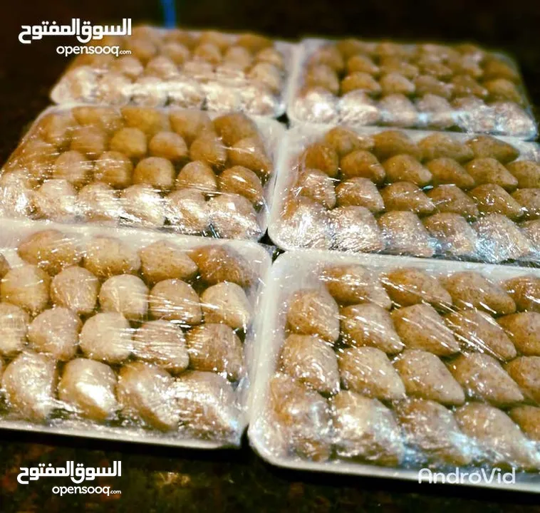 كبه وشيشبرك بالذ الوصفات واقل الاسعار