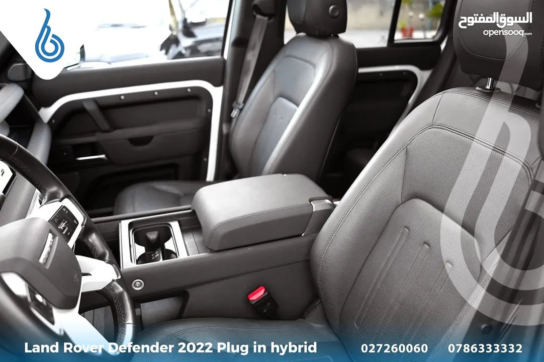 Land Rover Defender 2022 Plug in hybrid