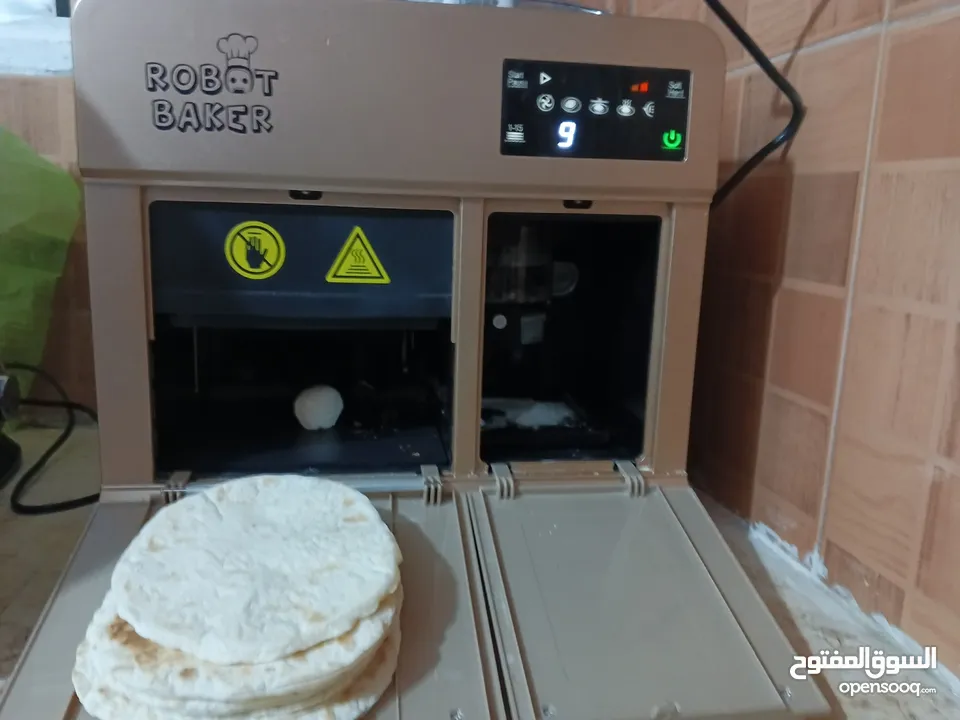 خبازة وعجانة تجهيز الخبز Robot baker