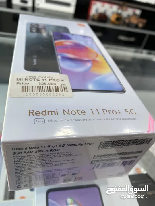 Redmi Note 11 Pro Plus 5G(256 GB / 8 RAM) شاومي كفالة BCI سنة كاملة