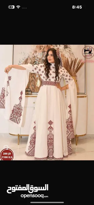 ثوب حناء فخم جدا للمناسبات ...