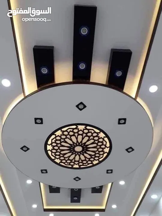 افضل انواع الديكور