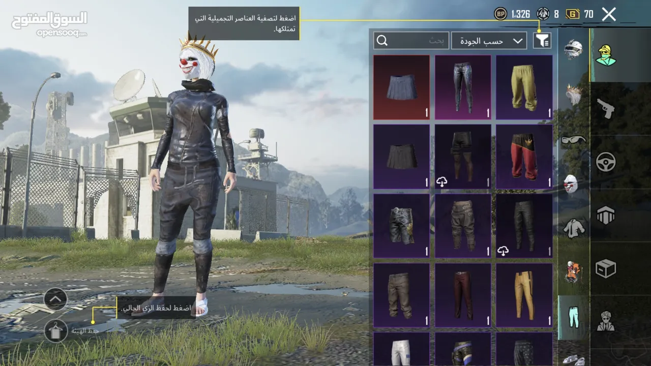 حساب ببجي بسعر جميل سبب البيع بحاجه لمصاري