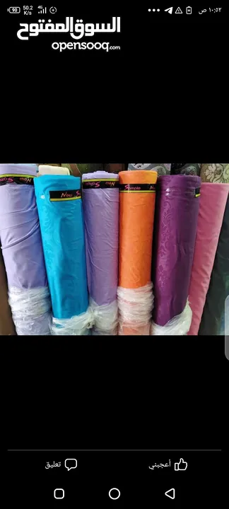 مراجيح  عش البلبل الحجم الكبير( مكفول د) ( الجامبو ) يوجد خدمة توصيل مرجيحة