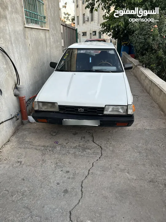 سوباره عريض