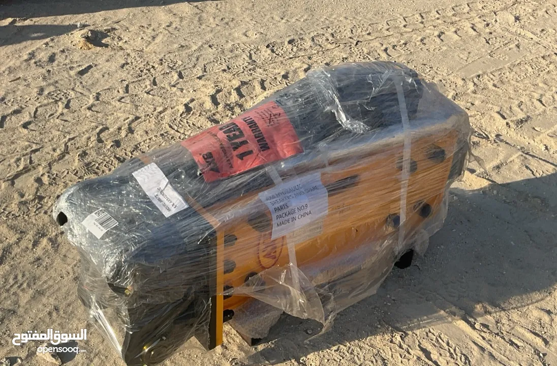 جك همر model HMB 1650