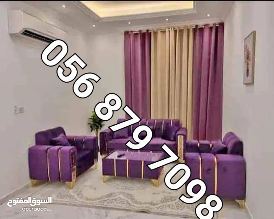 brand new luxury sofa