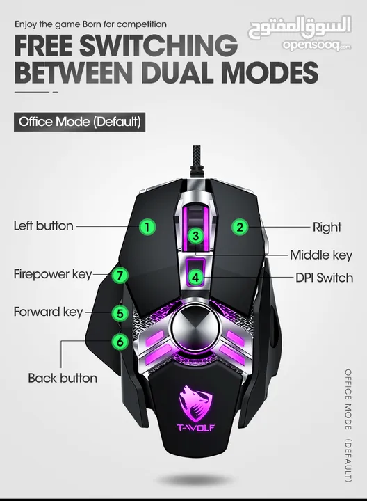 T-wolf V10 Usb Interface 7 Buttons 6400 Dpi ماوس كيمنك