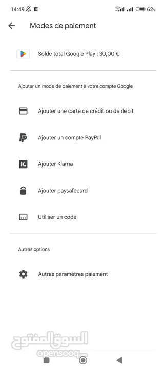 carte google play