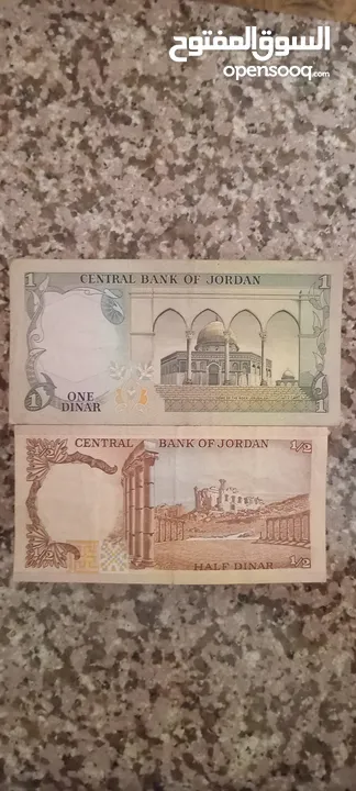 مجموعة مقتنيات قديمة