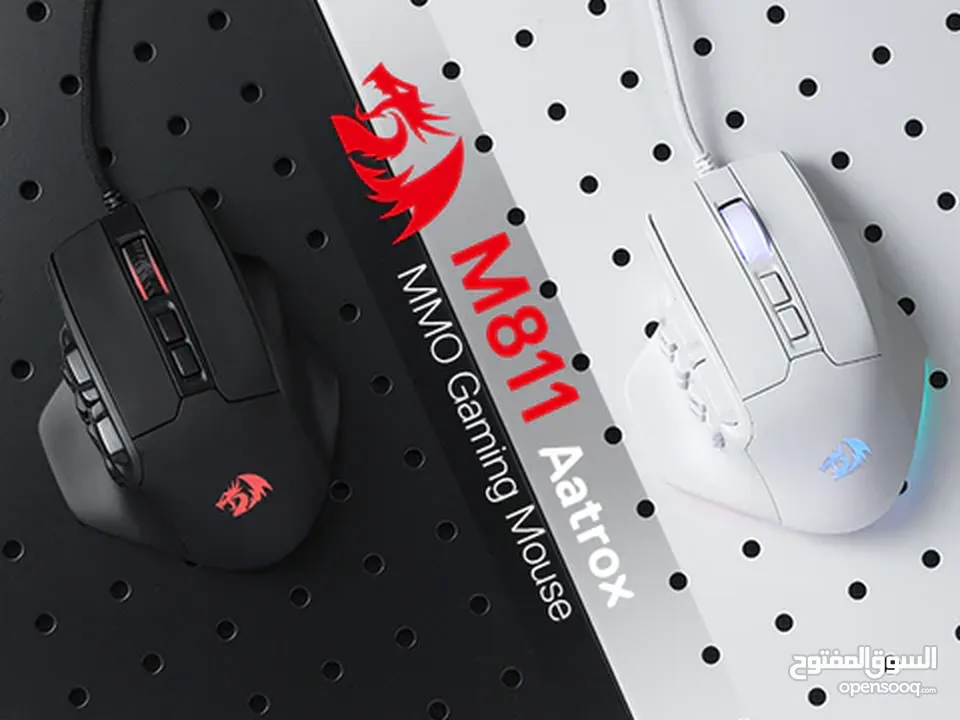 Redragon M811 Aatrox