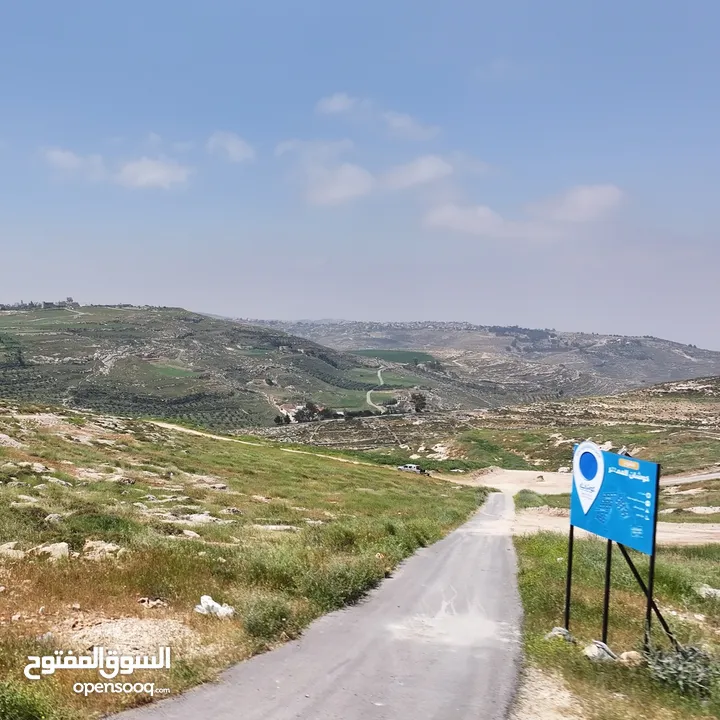 ارض للبيع 800م على شارعين من  المالك _ طريق الجامعة الالمانية _ حسبان _ مقابل بلدية حسبان الجديدة