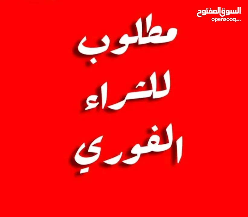 شراء جميع انواع الكاميرات الكانون بافضل الاسعار