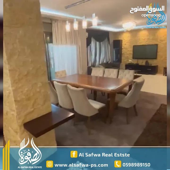 شقه مميزة سوبر ديلوكس للبيع مفروش