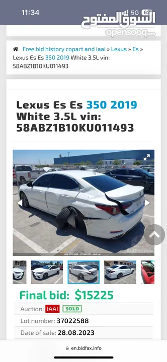 Lexus es350 f sport