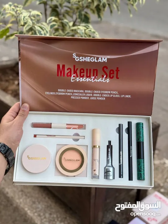 بكج شي جلام