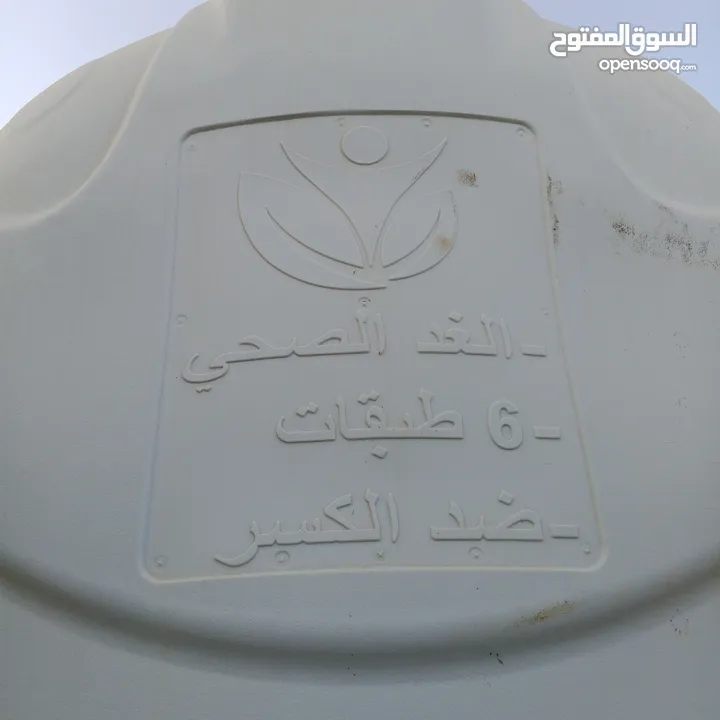 مكيف صحراوي اخو الجديد  خزان مترين وربع ضد الكسر زينكو مع تيوبات نضيف جرتين غاز كيبل كهربة 30متر
