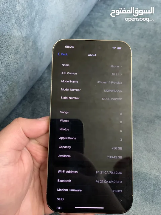 ايفون 14 pro max بحالة ممتازة نموذج M مش مفتوح ولا خدش